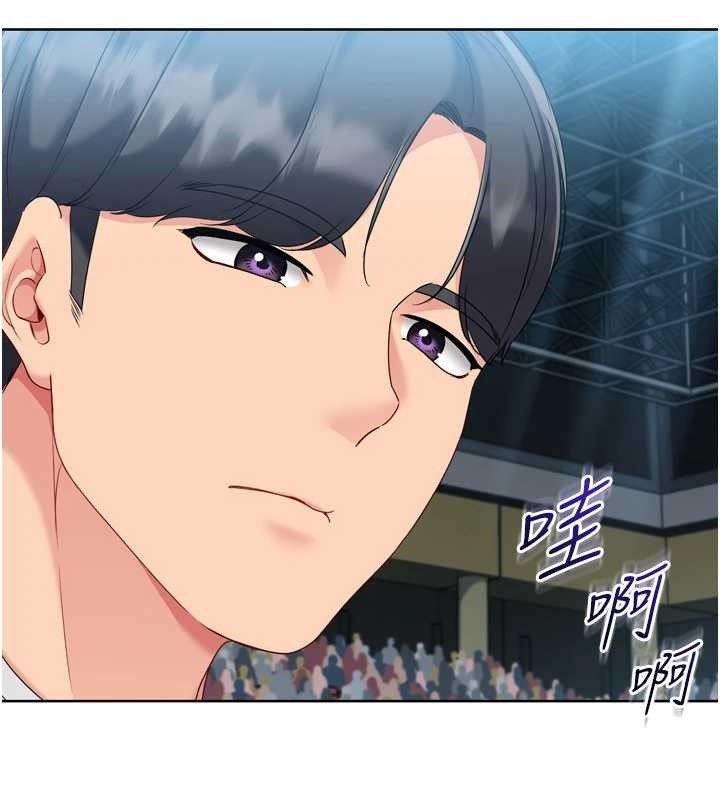 第85话-按捺不住的慾火