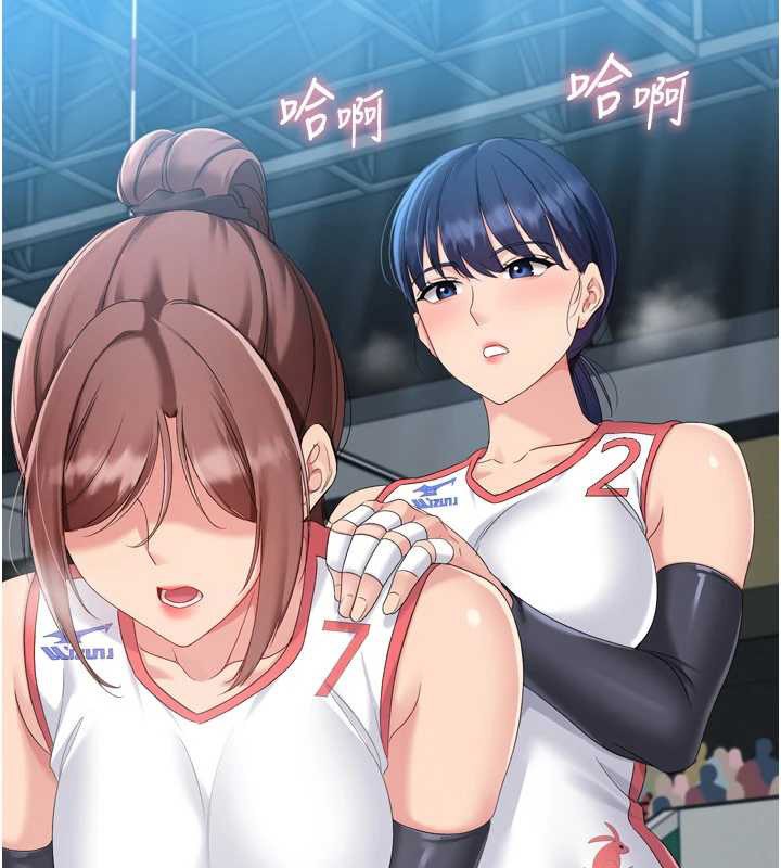 第85话-按捺不住的慾火