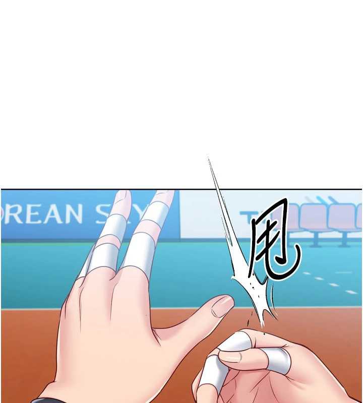第85话-按捺不住的慾火