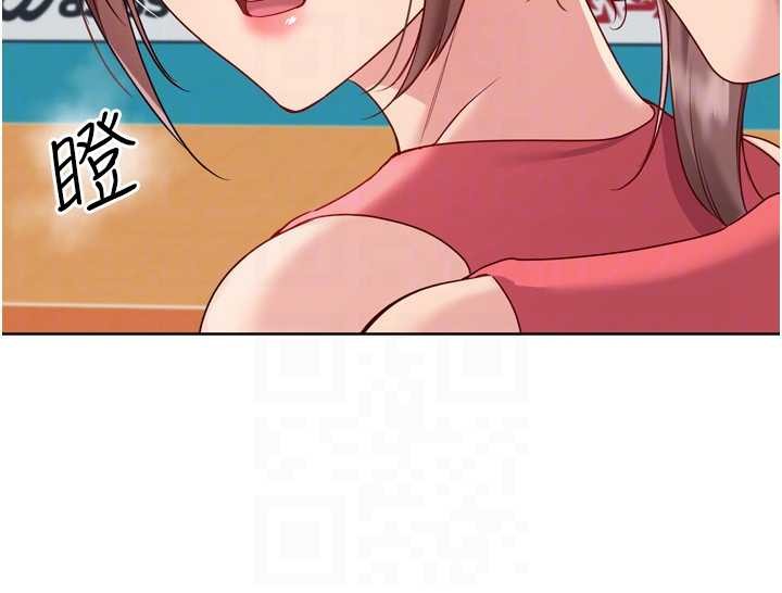 第85话-按捺不住的慾火