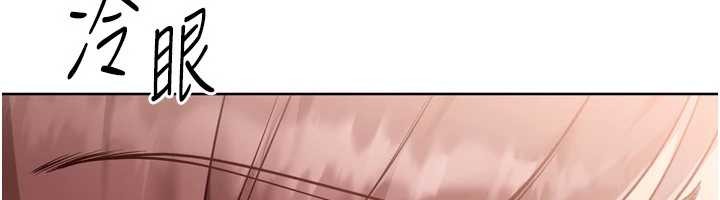第85话-按捺不住的慾火