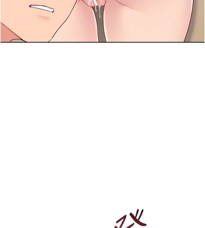 第85话-按捺不住的慾火