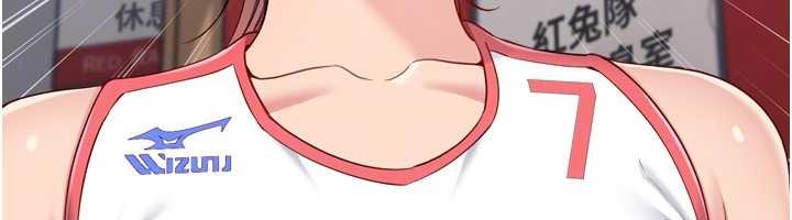 第85话-按捺不住的慾火