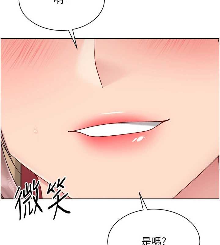 第85话-按捺不住的慾火