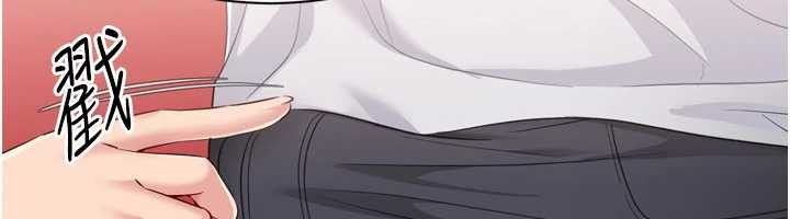 第85话-按捺不住的慾火