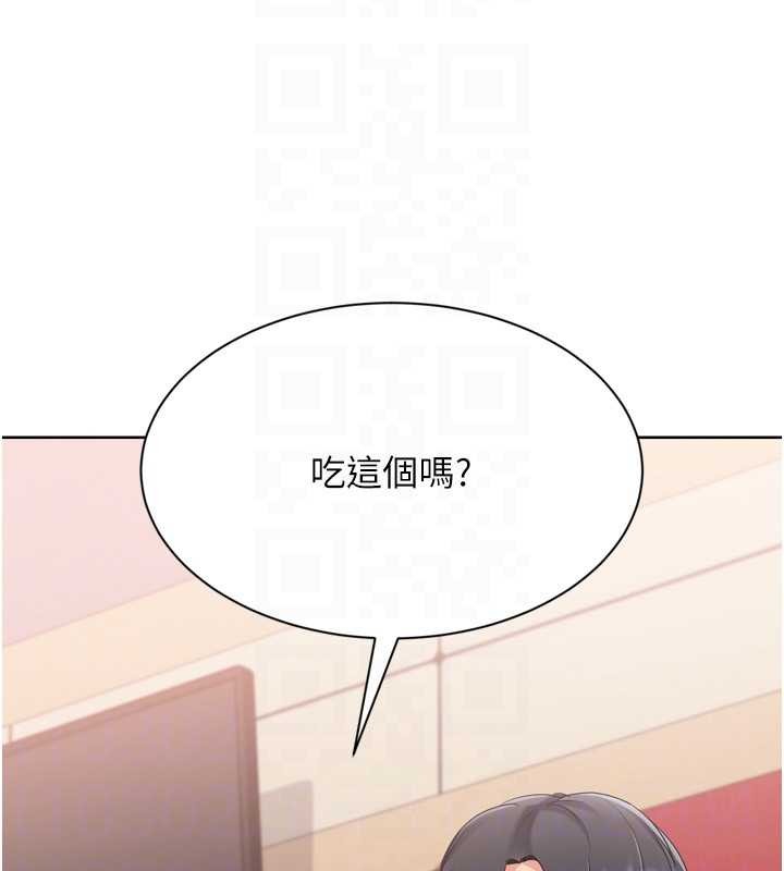 第85话-按捺不住的慾火