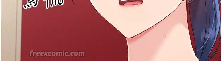 第85话-按捺不住的慾火