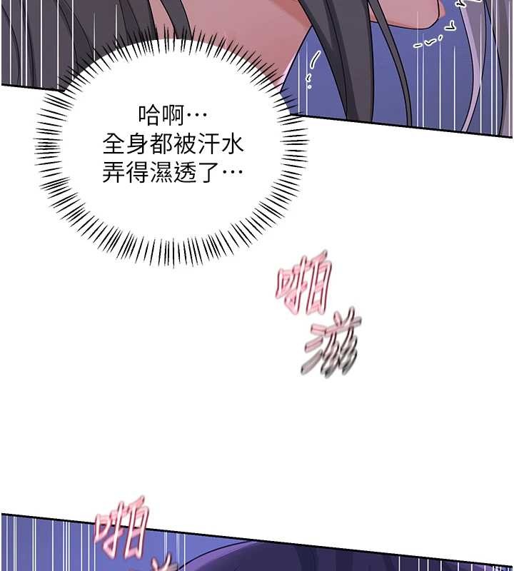 第58话-被儿子的朋友玩弄.avi