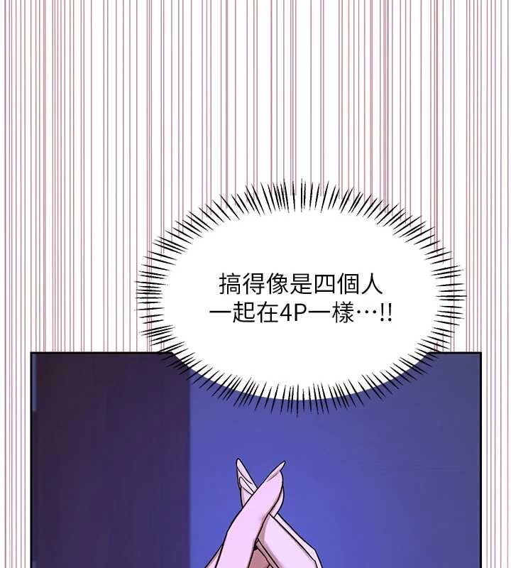 第58话-被儿子的朋友玩弄.avi
