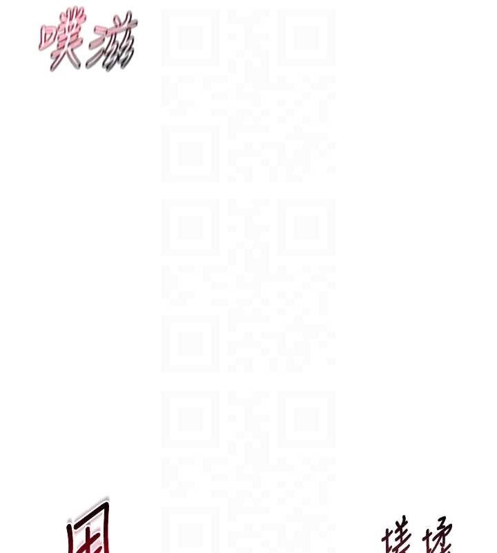 第58话-被儿子的朋友玩弄.avi