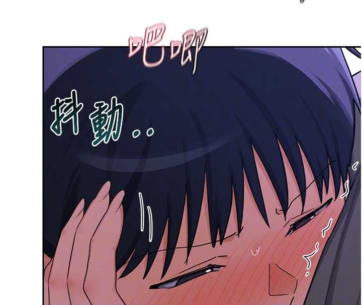 第58话-被儿子的朋友玩弄.avi