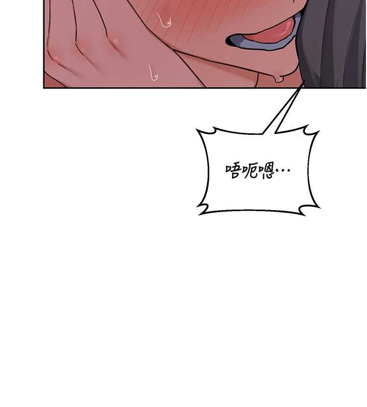 第58话-被儿子的朋友玩弄.avi