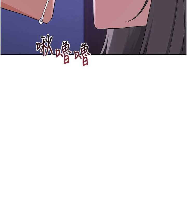 第58话-被儿子的朋友玩弄.avi