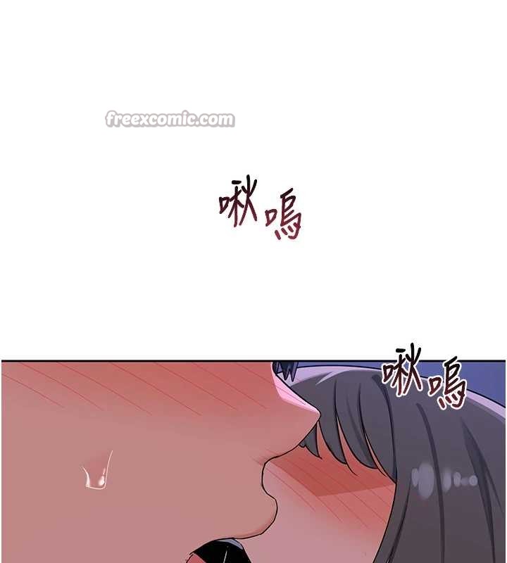 第58话-被儿子的朋友玩弄.avi