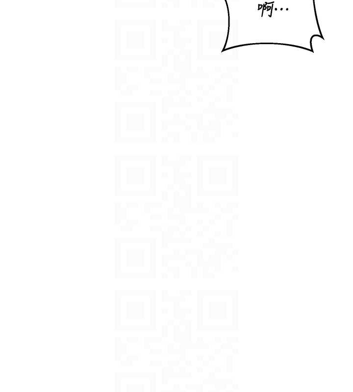 第58话-被儿子的朋友玩弄.avi