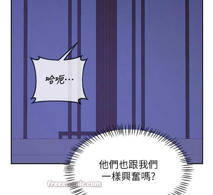 第58话-被儿子的朋友玩弄.avi