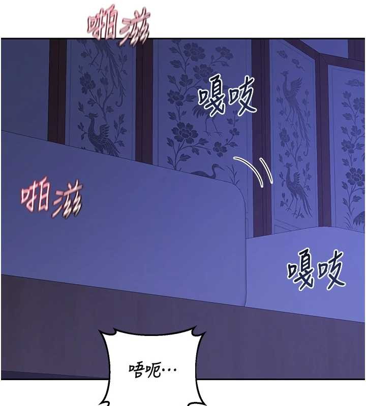第58话-被儿子的朋友玩弄.avi