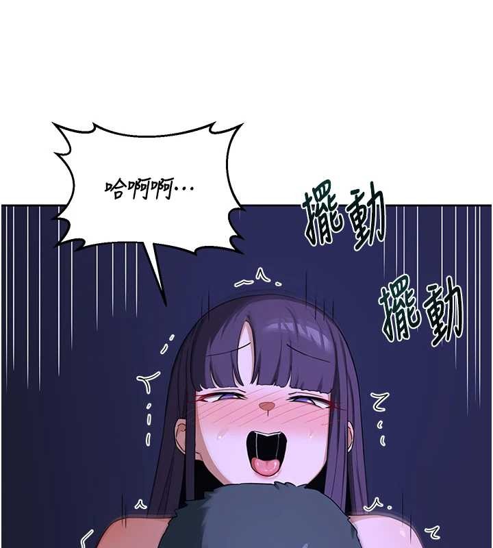第58话-被儿子的朋友玩弄.avi