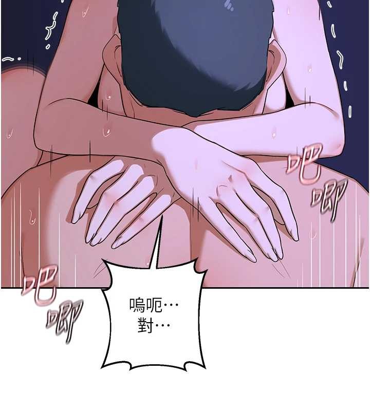 第58话-被儿子的朋友玩弄.avi