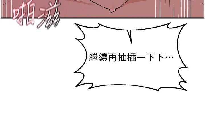 第58话-被儿子的朋友玩弄.avi