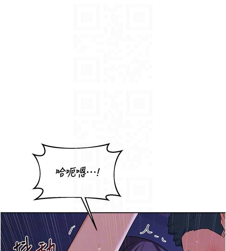 第58话-被儿子的朋友玩弄.avi