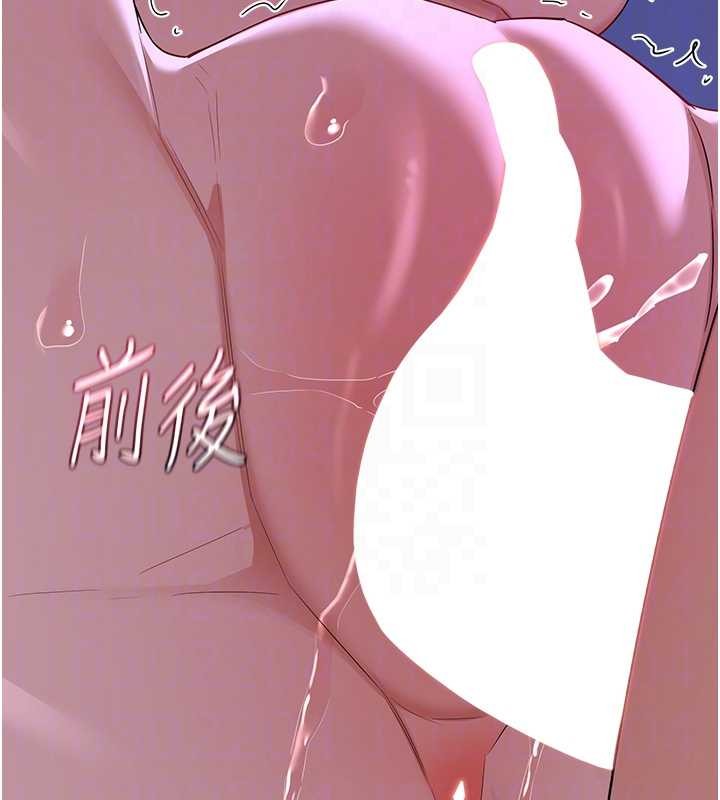 第58话-被儿子的朋友玩弄.avi