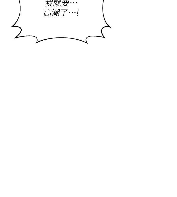 第58话-被儿子的朋友玩弄.avi