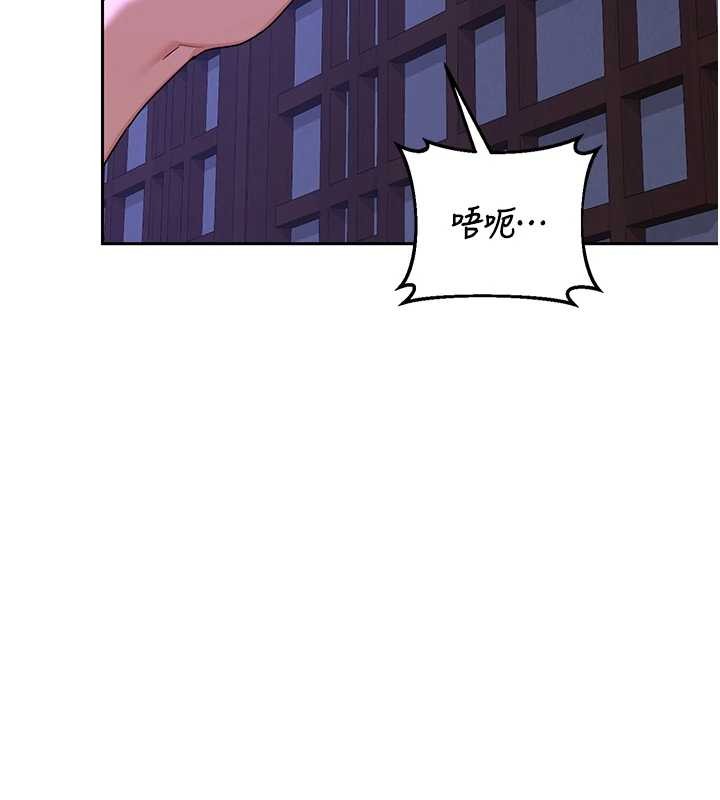第58话-被儿子的朋友玩弄.avi