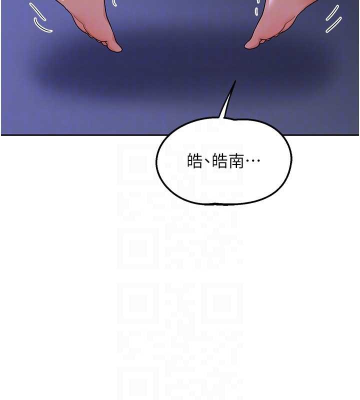 第58话-被儿子的朋友玩弄.avi