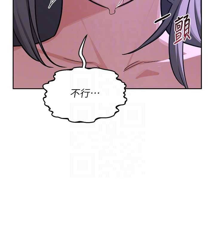 第58话-被儿子的朋友玩弄.avi