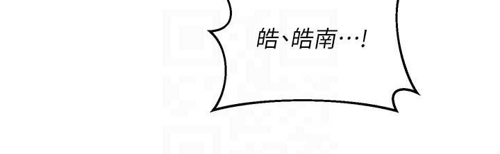 第58话-被儿子的朋友玩弄.avi