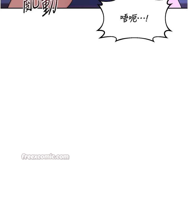 第58话-被儿子的朋友玩弄.avi