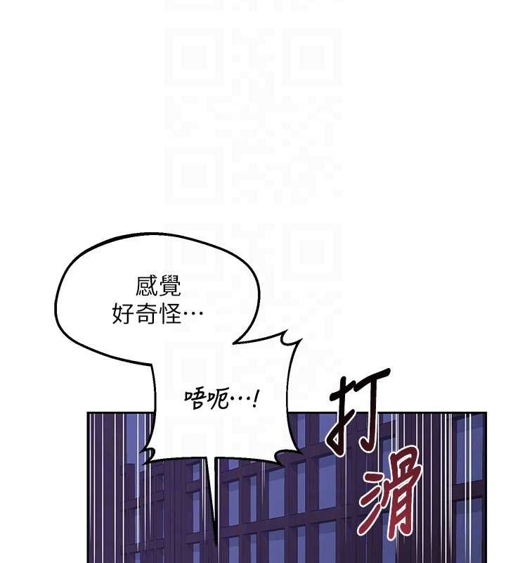 第58话-被儿子的朋友玩弄.avi