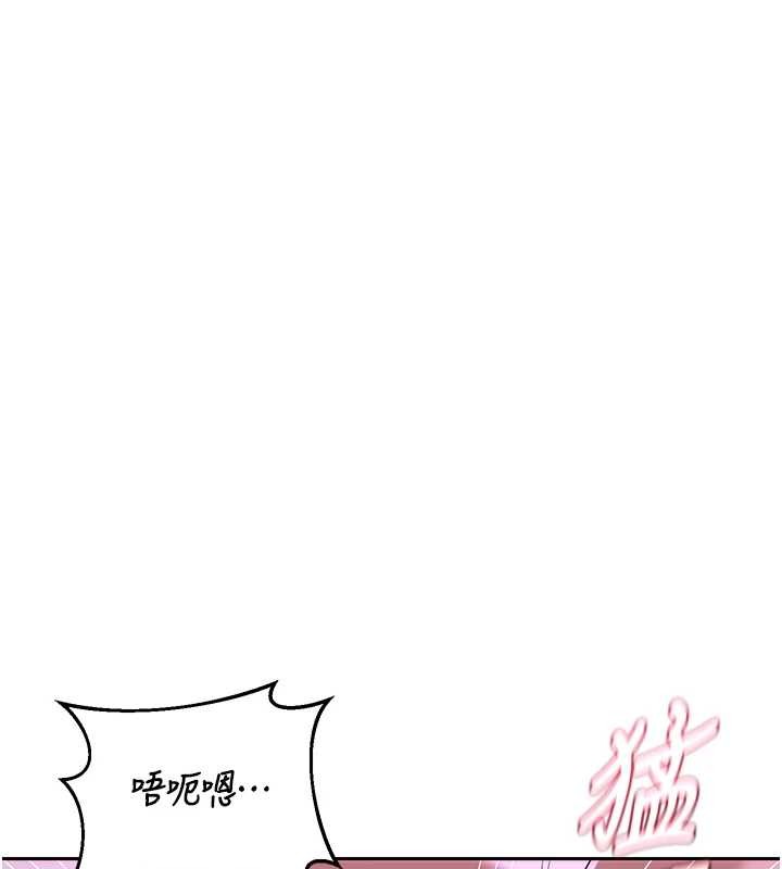 第58话-被儿子的朋友玩弄.avi