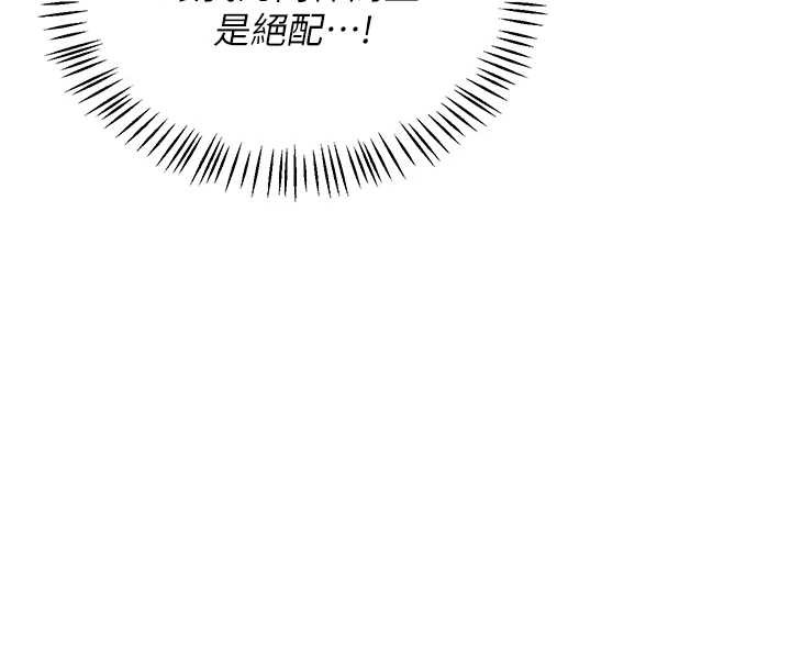 第58话-被儿子的朋友玩弄.avi