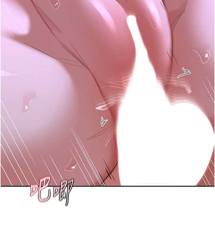 第58话-被儿子的朋友玩弄.avi