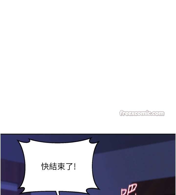 第58话-被儿子的朋友玩弄.avi