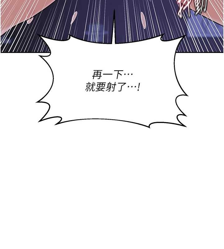 第58话-被儿子的朋友玩弄.avi