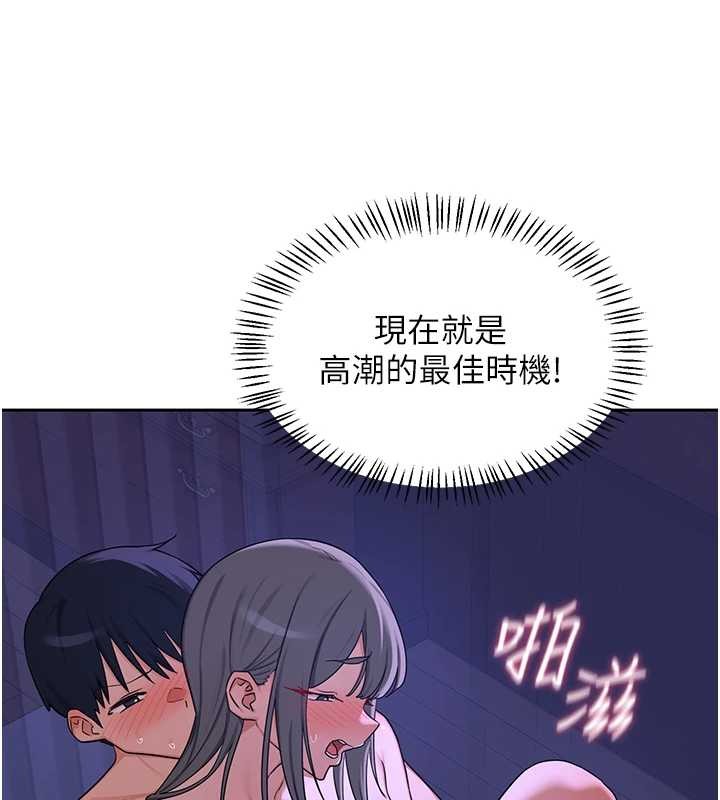 第58话-被儿子的朋友玩弄.avi