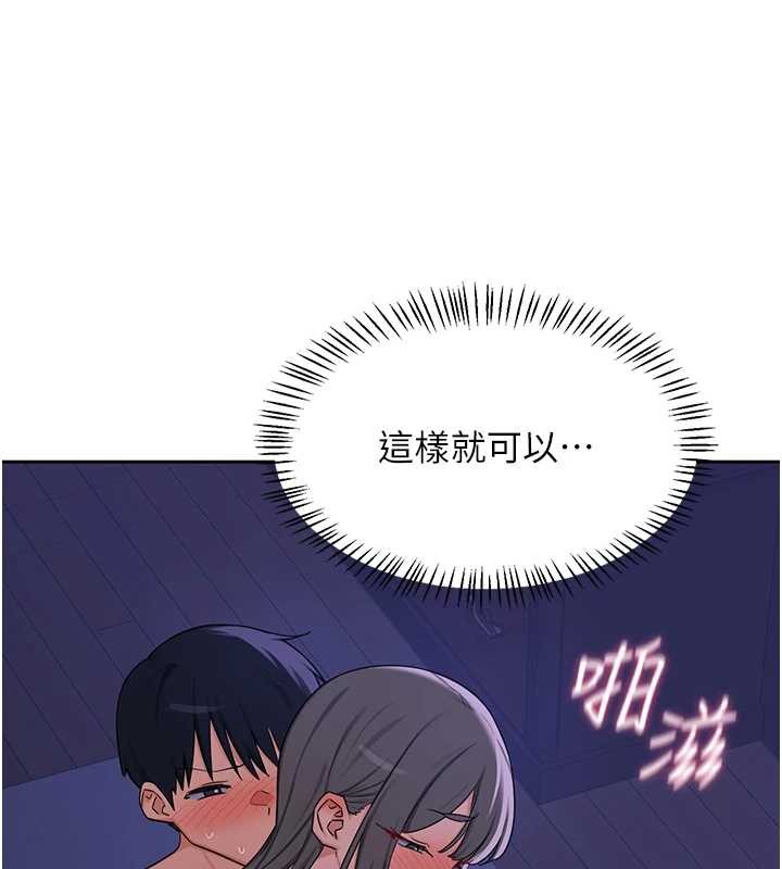 第58话-被儿子的朋友玩弄.avi