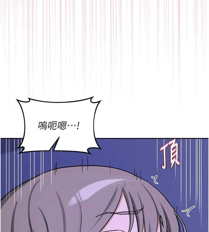 第58话-被儿子的朋友玩弄.avi