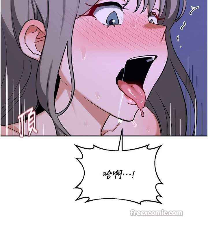 第58话-被儿子的朋友玩弄.avi