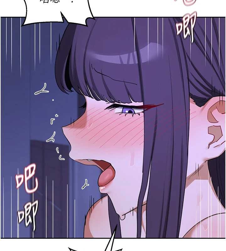第58话-被儿子的朋友玩弄.avi