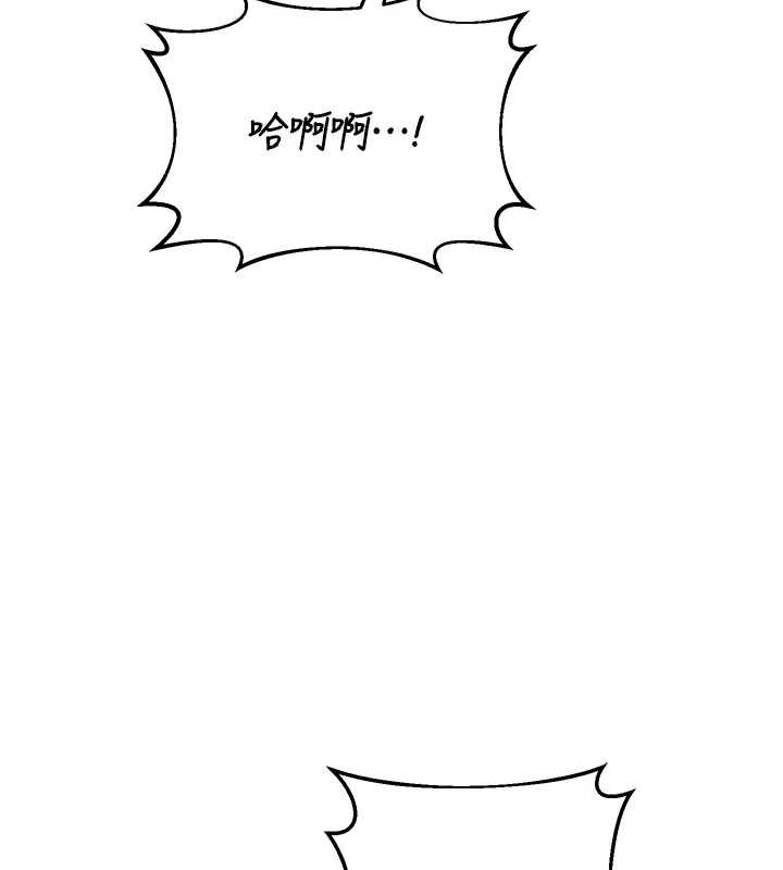 第58话-被儿子的朋友玩弄.avi