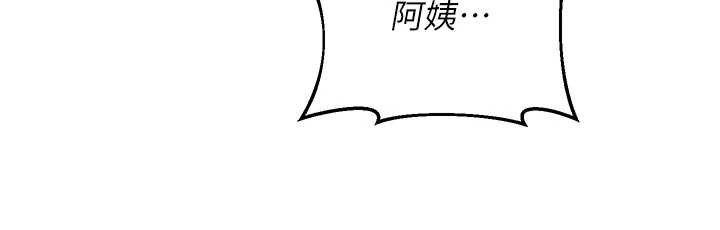 第58话-被儿子的朋友玩弄.avi