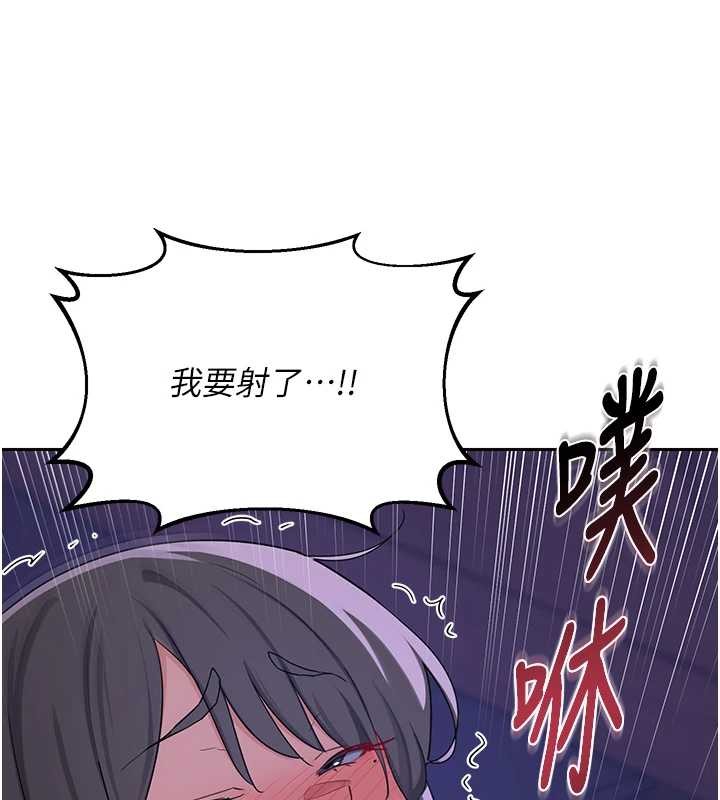 第58话-被儿子的朋友玩弄.avi