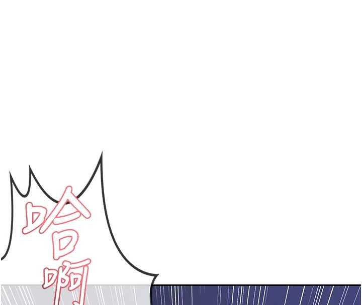 第58话-被儿子的朋友玩弄.avi