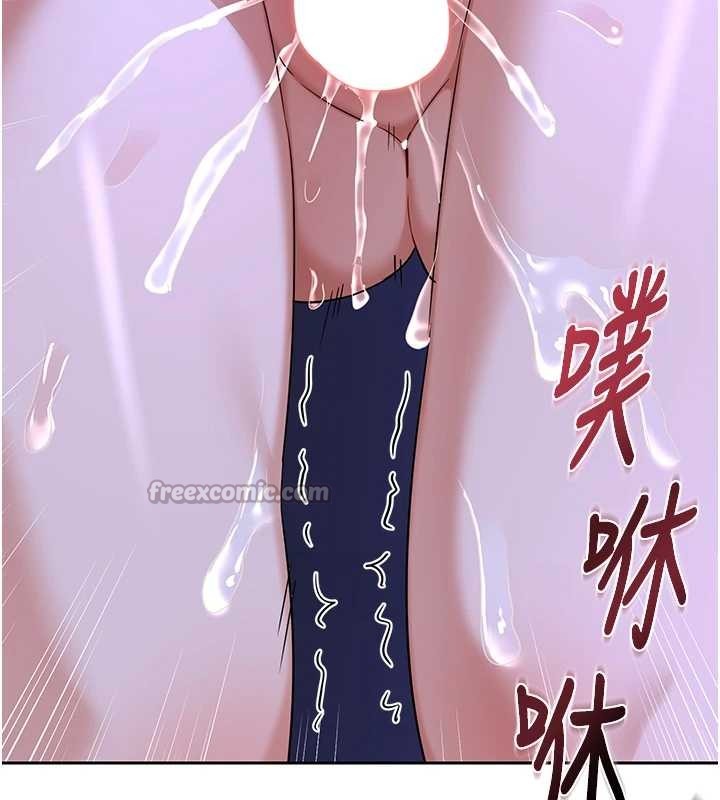 第58话-被儿子的朋友玩弄.avi
