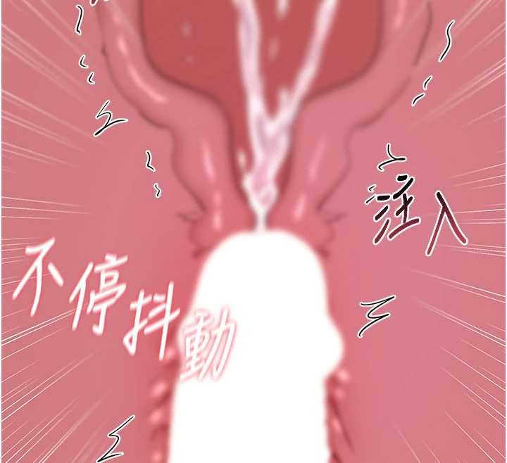 第58话-被儿子的朋友玩弄.avi