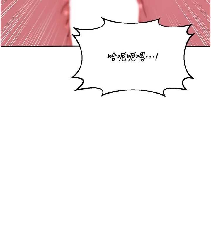 第58话-被儿子的朋友玩弄.avi